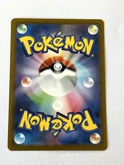 Bulbasaur AR 166/165 SV2a LP-NM Pokemon 151 Japanese Card - Image 2