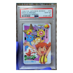 PSA 10 GEM MINT Misty & Friends #43 Gym Heroes 1998 Pokemon Japanese Card - Image 1