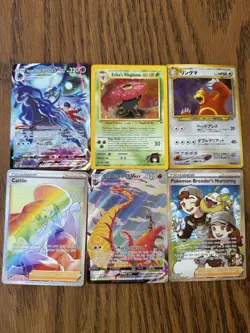 Pokemon TCG 6 Card Lot Conditions MP-NM - Image 1