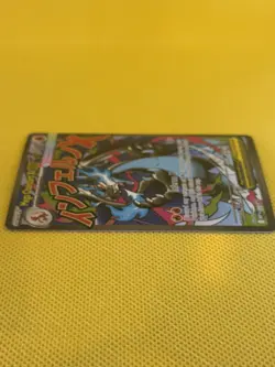 Mega Charizard X ex #023 Mega Evolution Promo Pokemon Card - Image 5
