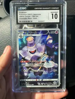 Pokemon TCG Dusknoir Illustration Rare 198/184 Japanese Pokemon Card S8B CGC 10 - Image 1