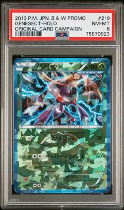 Pokemon Japanese Genesect Holo Original Card Campaign Promo 219/XY-P PSA 8 NM-MT - Image 1