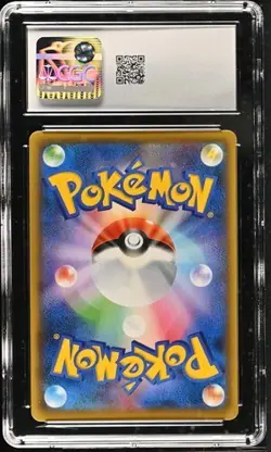 🔥🔥 CGC 10 Flareon V 011/069 RR Eevee Heroes s6a Japanese Pokemon Card - Image 2