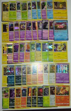 Lot of 250 Pokemon Cards Holo Reverse Holo Common Rares 5 - Image 1