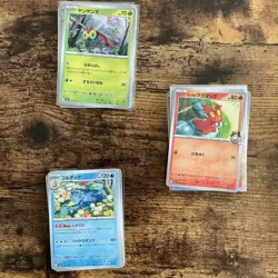 Japanese Pokemon Cards Lot (Mega Dream ex) - 100+ NEAR MINT Cards | Bulk, Holos - Image 3
