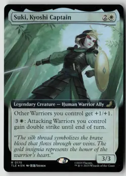 Suki, Kyoshi Captain (Extended Art) 175 Avatar: The Last Airbender Foil LP - Image 1
