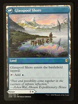 1x MTG Glasspool Mimic - Zendikar Rising (ZNR) #60 - Magic the Gathering - Image 2