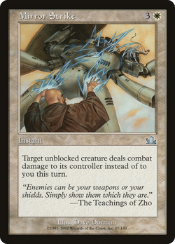 Mirror Strike #17 (MP) Prophecy PCY Magic MTG - Image 1