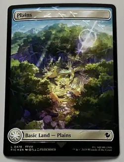 MTG Final Fantasy Commander Basic Land Plains COMMON CHOCOBO TRACK FOIL #0478 - Image 1