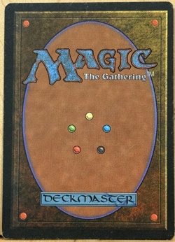 LIMITED EDITION Legends Vintage MtG Abomination Unplayed EX/NM - Image 2