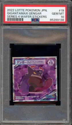Pokemon Gigantamax Gengar Lotte Pokemon Series 4 Wafer Stickers JPN #19 PSA 10 - Image 1