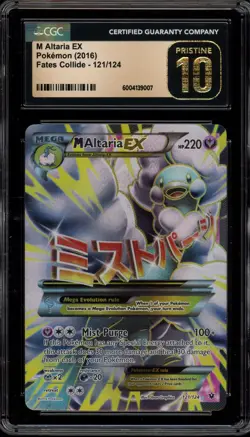 Pokemon M Altaria EX XY Fates Collide Full Art #121 CGC 10 Pristine - Image 1