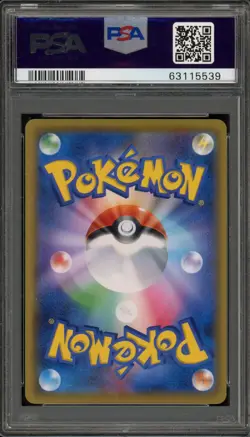 Pokemon Espeon & Deoxys GX Tag Team GX All Stars Japanese Full Art #177 PSA 10 - Image 2
