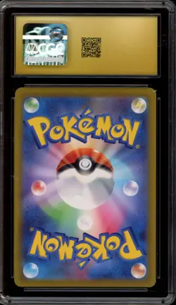 Pokemon Dragonite V Pokemon Go Japanese Holo #049 CGC 10 Pristine - Image 2