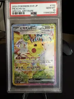 Pokemon Pikachu Ex 132/106 SV8 Super Electric Breaker Special Art Rare PSA 10 - Image 1