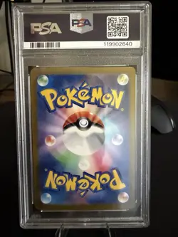 Pokemon Pikachu Ex 132/106 SV8 Super Electric Breaker Special Art Rare PSA 10 - Image 2