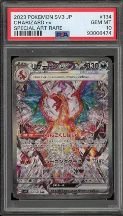 Pokemon Charizard ex Ruler of the Black Flame JPN Special Art Rare #134 PSA 10 - Image 1
