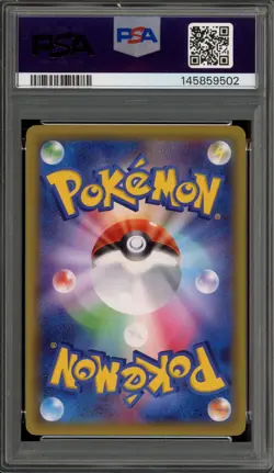 Pokemon Eevee XY Bandit Ring 1st Edition Japanese #063 PSA 10 Gem Mint - Image 2