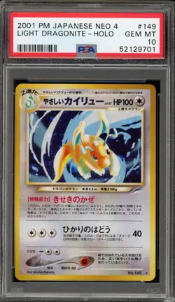 Pokemon Light Dragonite Neo 4 Japanese Holo Rare #149 PSA 10 Gem Mint - Image 1