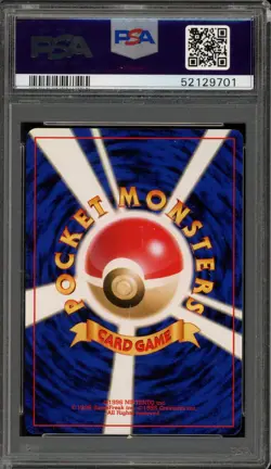 Pokemon Light Dragonite Neo 4 Japanese Holo Rare #149 PSA 10 Gem Mint - Image 2