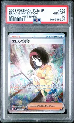2023 Pokemon JP SV2a Erika’s Invitation SAR #206 PSA 10 GEM MINT - Image 1