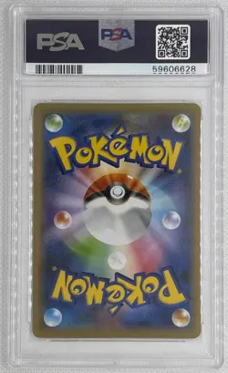 2020 Pokemon JPN SWSH Grookey #203 Shiny Star V PSA 10 Gem Mint 🌶🥵 - Image 2