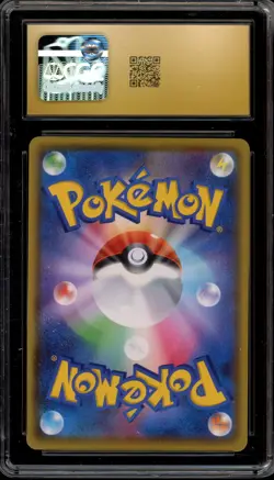 Pokemon Zamazenta V Shiny Star V Japanese Ultra Rare #330 CGC 10 Pristine - Image 2
