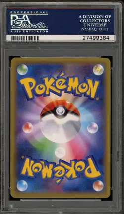 Pokemon Charizard EXP 20th Anniversary 1st Edition Japanese Holo #011 PSA 10 - Image 2