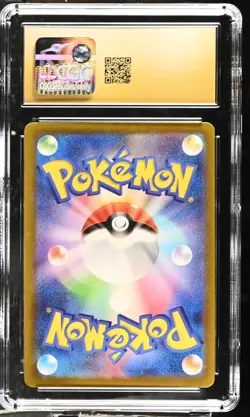 CGC Pistine 10 Pokemon JPN Mienshao AR 072/066 Sv4k: Ancient Roar Holo - Image 2