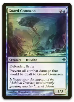 Guard Gomazoa #70 (Foil) (NM) Rise of the Eldrazi ROE Magic MTG - Image 1
