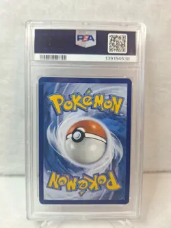 Charmander Illustration Rare PSA 8 168/165 2023 Pokemon Mew EN 151 🔥 - Image 2