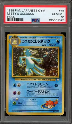 Pokemon Misty's Golduck Gym Japanese Holo Rare #055 PSA 10 Gem Mint - Image 1