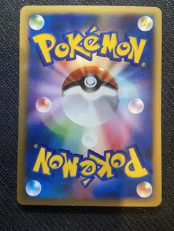 Lt. Surge's Lanturn 054/141 VS Series Pokemon Japanese Vintage Rare 2001 - Image 2