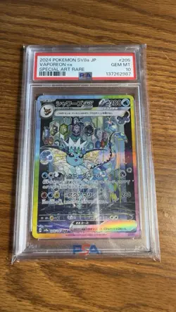 Vaporeon 205 PSA 10 Japanese Graded Pokemon Card - Image 1