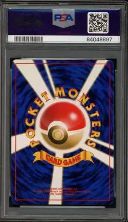 Pokemon Hypno Fossil Japanese Holo Rare #097 PSA 10 Gem Mint - Image 2