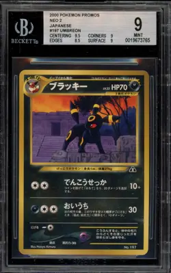 Pokemon Umbreon Neo 2 Japanese Promo #197 BGS 9 Mint - Image 1