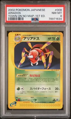 Pokemon Japanese Ariados Rare The Town On No Map 1st Edition 008/092 PSA 8 NM-MT - Image 1