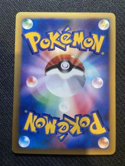 Morty's Hypno 022/141 VS Series Pokemon Japanese Vintage Rare 2001 - Image 2