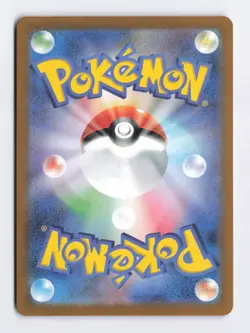 Jirachi (Mirror Foil) 108/187 Holo SV8a: Terastal Fest ex Pokemon Card NM - Image 2
