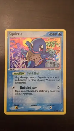 Squirtle 64/100 Reverse Holo Pokemon EX Crystal Guardians - NM - Image 1