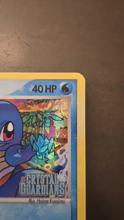 Squirtle 64/100 Reverse Holo Pokemon EX Crystal Guardians - NM - Image 3