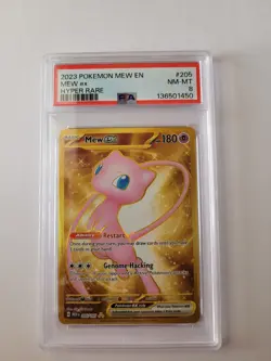 Mew ex 205/165 Hyper Rare PSA 8 - 2023 Pokemon 151 (1450) - Image 1