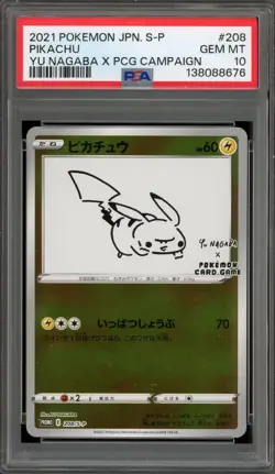 Pokemon Pikachu Yu Nagaba Japanese Reverse Holo Promo 208S/-P PSA 10 Gem Mint - Image 1