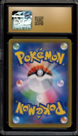 Pokemon Espeon & Deoxys GX Tag Team GX All Stars JPN SR #177 CGC 10 Pristine - Image 2