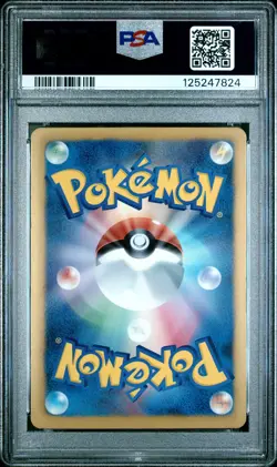 Pokemon Japanese Umbreon Holo Rare Thunder Knuckle Unl. 031/051 PSA 7 NM - Image 2