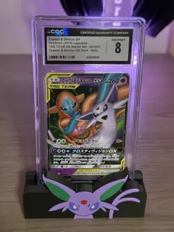 Pokemon Espeon & Deoxys GX CGC 8 TAG TEAM Holo 001/031 Smm Japanese - Image 2