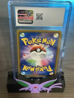 Pokemon Espeon & Deoxys GX CGC 8 TAG TEAM Holo 001/031 Smm Japanese - Image 3