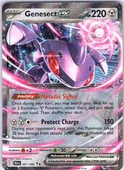 2025 Pokemon SV: Black Bolt Genesect ex #067/086 Double Rare - Image 1