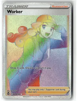 Worker ⭐ 209/195 Holo Rare Rainbow Silver Tempest 2022 Pokemon NM - Image 1