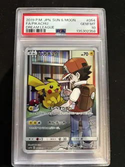 Pokemon PSA 10 Pikachu Full Art CHR 054/049 sm11b Dream League Japanese - Image 1